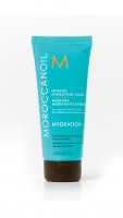 Intense Hydrating Mask 75ml